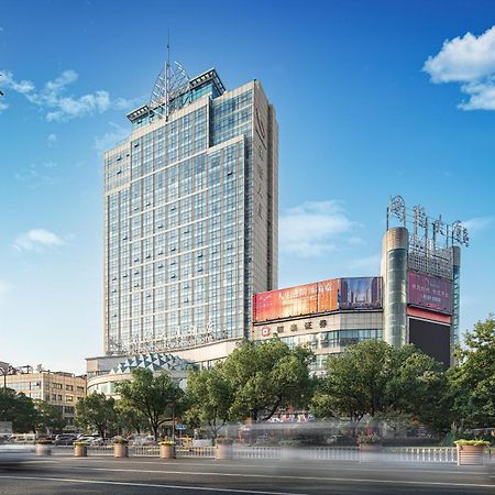 Yiwu International Mansion Hotel Exterior photo