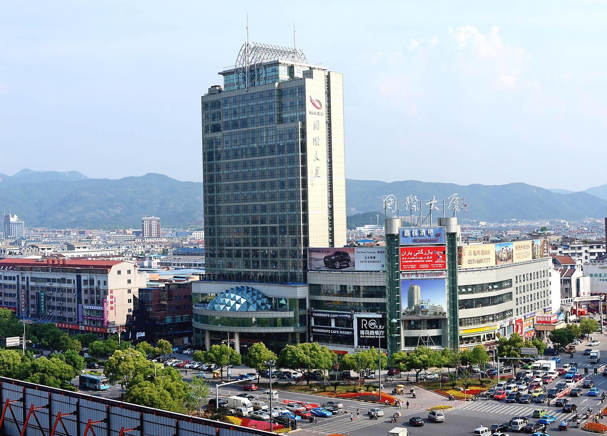 Yiwu International Mansion Hotel Exterior photo